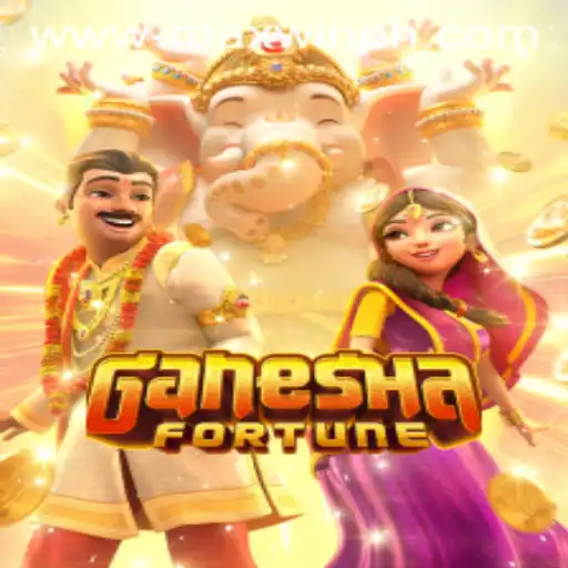 Exploring the Excitement of GaneshaFortune: A Deep Dive into Its Features and Rules
